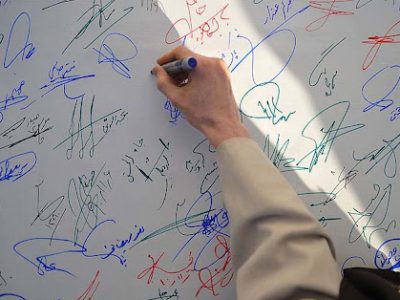 درخواست هزاران فرهنگی از رئیس جمهور برای لغو تعهد