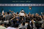 راه روشن انقلاب را با جدیت دنبال کنید/ کشور نیازمند آرمان‌خواهی، امید و عقلانیت استراه روشن انقلاب را با جدیت دنبال کنید/ کشور نیازمند آرمان‌خواهی، امید و عقلانیت است