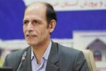 تجلیل از ۴۷۰ معلم نمونه، سرآمد و ایثارگر استان