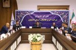 پیگیری ارائه خدمات مستمر به مردم، مهمترین راهبرد آبفای استان اصفهان محسوب می شود
